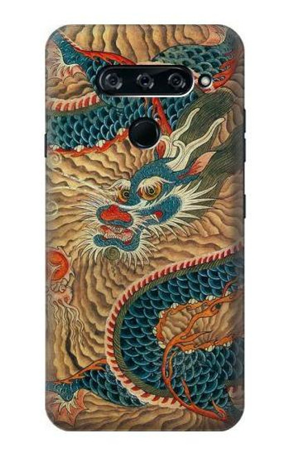 W3541 Dragon Cloud Painting Hard Case and Leather Flip Case For LG V40, LG V40 ThinQ