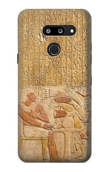 W3398 Egypt Stela Mentuhotep Hard Case and Leather Flip Case For LG G8 ThinQ