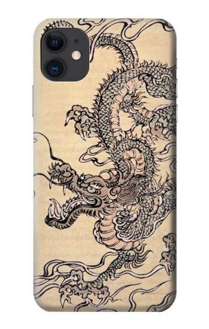 W0318 Antique Dragon Hard Case and Leather Flip Case For iPhone 11