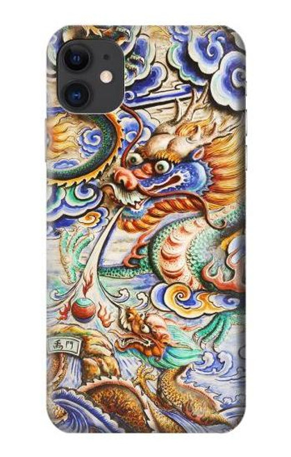 W2584 Traditional Chinese Dragon Art Hard Case and Leather Flip Case For iPhone 11