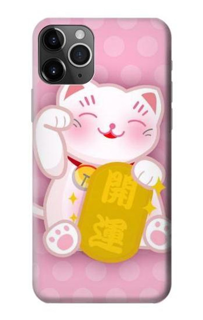 W3025 Pink Maneki Neko Lucky Cat Hard Case and Leather Flip Case For iPhone 11 Pro