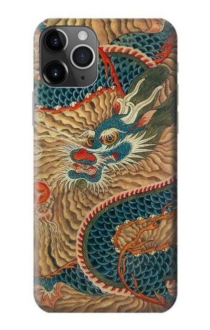 W3541 Dragon Cloud Painting Hard Case and Leather Flip Case For iPhone 11 Pro Max