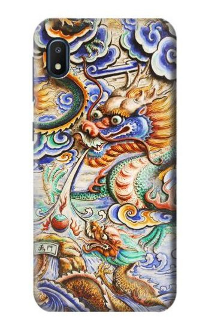 W2584 Traditional Chinese Dragon Art Hard Case and Leather Flip Case For Samsung Galaxy A10e