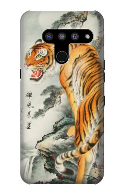 W1934 Chinese Tiger Painting Hard Case and Leather Flip Case For LG V50, LG V50 ThinQ 5G