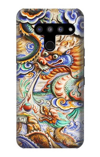 W2584 Traditional Chinese Dragon Art Hard Case and Leather Flip Case For LG V50, LG V50 ThinQ 5G