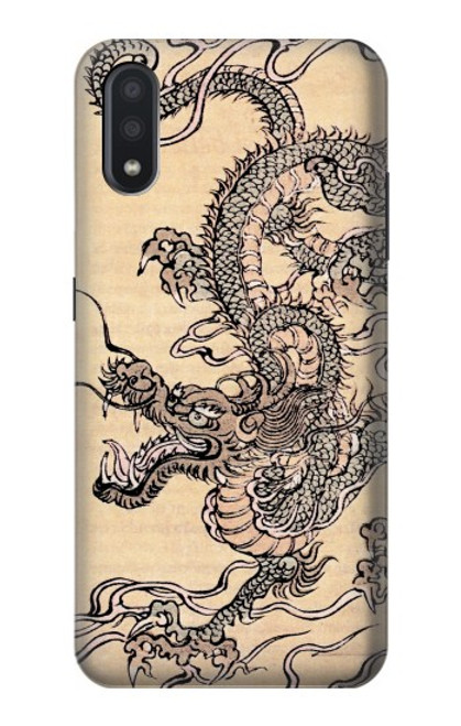 W0318 Antique Dragon Hard Case and Leather Flip Case For Samsung Galaxy A01