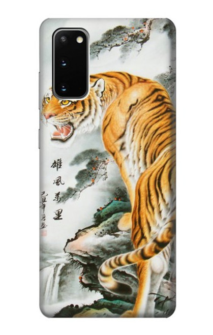 W2750 Oriental Chinese Tiger Painting Hard Case and Leather Flip Case For Samsung Galaxy S20