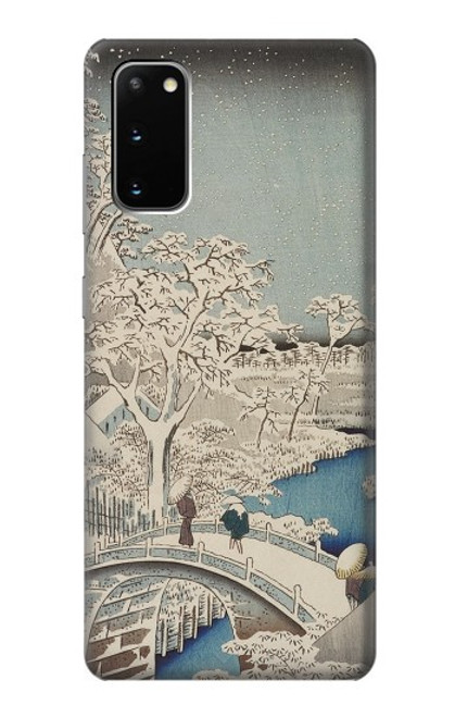 W3350 Utagawa Hiroshige Drum Bridge Yuhi Hill in Meguro Hard Case and Leather Flip Case For Samsung Galaxy S20