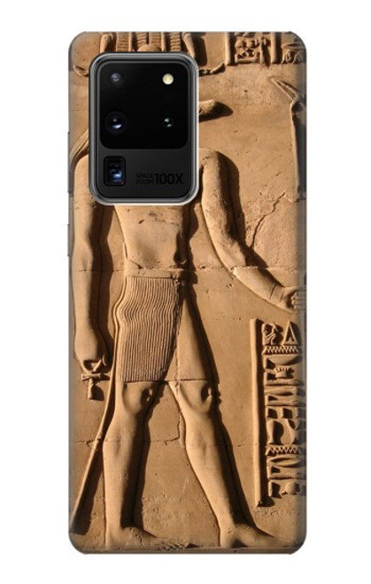 W0391 Egyptian Sobek Hard Case and Leather Flip Case For Samsung Galaxy S20 Ultra