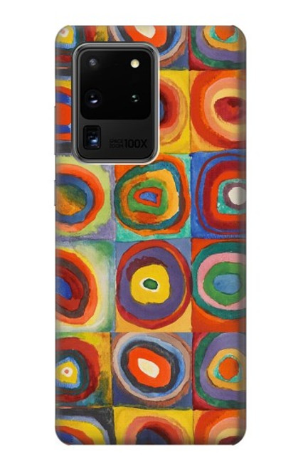 W3409 Squares Concentric Circles Hard Case and Leather Flip Case For Samsung Galaxy S20 Ultra