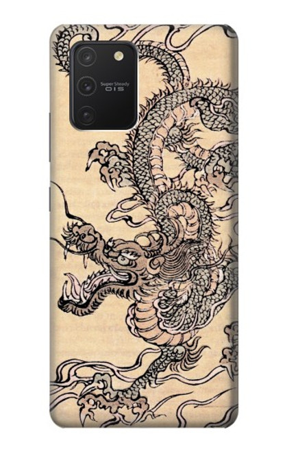 W0318 Antique Dragon Hard Case and Leather Flip Case For Samsung Galaxy S10 Lite