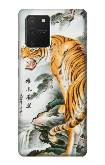 W2750 Oriental Chinese Tiger Painting Hard Case and Leather Flip Case For Samsung Galaxy S10 Lite