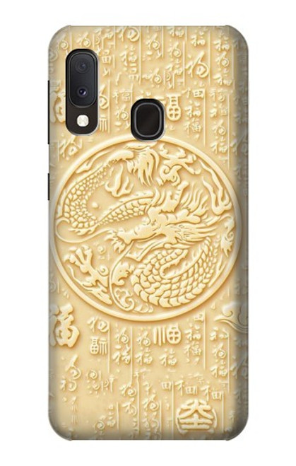 W3288 White Jade Dragon Graphic Painted Hard Case and Leather Flip Case For Samsung Galaxy A20e