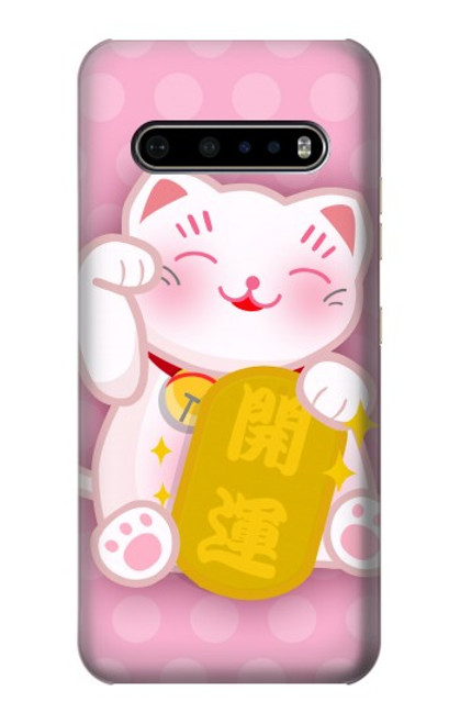 W3025 Pink Maneki Neko Lucky Cat Hard Case and Leather Flip Case For LG V60 ThinQ 5G