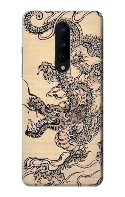 W0318 Antique Dragon Hard Case and Leather Flip Case For OnePlus 8