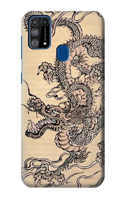 W0318 Antique Dragon Hard Case and Leather Flip Case For Samsung Galaxy M31