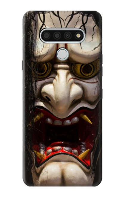 W2112 Hannya Demon Hard Case and Leather Flip Case For LG Stylo 6