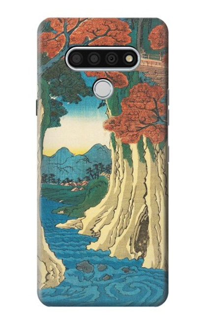 W3348 Utagawa Hiroshige The Monkey Bridge Hard Case and Leather Flip Case For LG Stylo 6