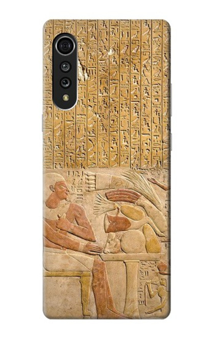 W3398 Egypt Stela Mentuhotep Hard Case and Leather Flip Case For LG Velvet