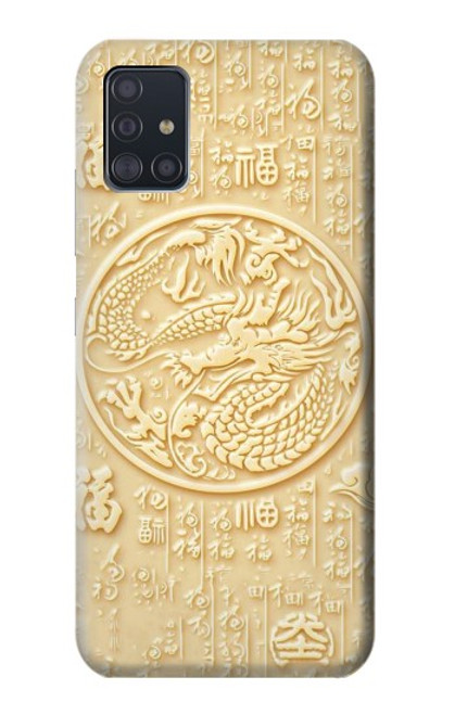 W3288 White Jade Dragon Graphic Painted Hard Case and Leather Flip Case For Samsung Galaxy A51 5G [for A51 5G only. NOT for A51]