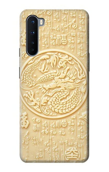 W3288 White Jade Dragon Graphic Painted Hard Case and Leather Flip Case For OnePlus Nord