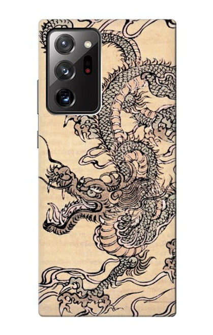 W0318 Antique Dragon Hard Case and Leather Flip Case For Samsung Galaxy Note 20 Ultra, Ultra 5G