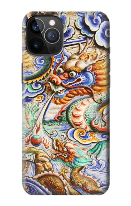 W2584 Traditional Chinese Dragon Art Hard Case and Leather Flip Case For iPhone 12, iPhone 12 Pro