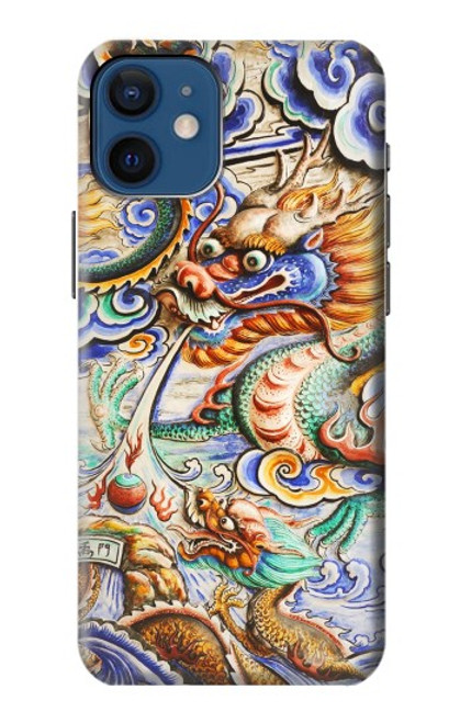 W2584 Traditional Chinese Dragon Art Hard Case and Leather Flip Case For iPhone 12 mini