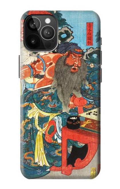 W1826 Utagawa Kuniyoshi Guan Yu Hard Case and Leather Flip Case For iPhone 12 Pro Max