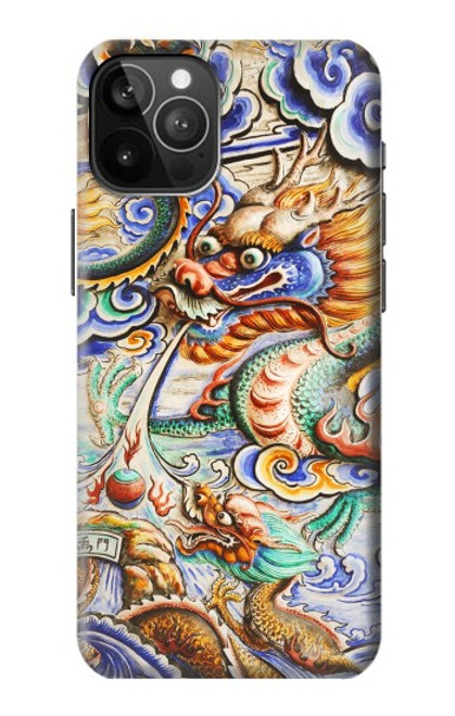 W2584 Traditional Chinese Dragon Art Hard Case and Leather Flip Case For iPhone 12 Pro Max