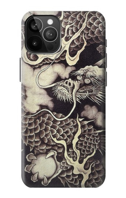 W2719 Japan Painting Dragon Hard Case and Leather Flip Case For iPhone 12 Pro Max