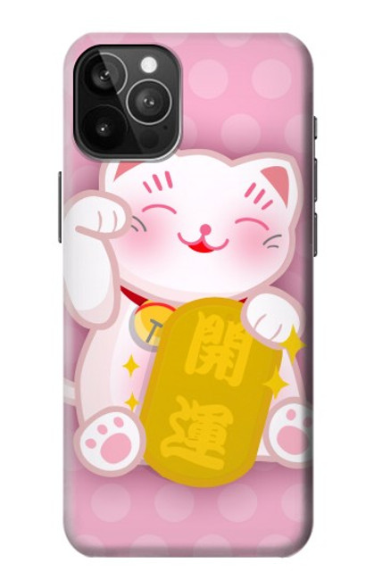 W3025 Pink Maneki Neko Lucky Cat Hard Case and Leather Flip Case For iPhone 12 Pro Max