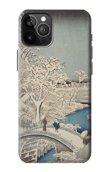 W3350 Utagawa Hiroshige Drum Bridge Yuhi Hill in Meguro Hard Case and Leather Flip Case For iPhone 12 Pro Max