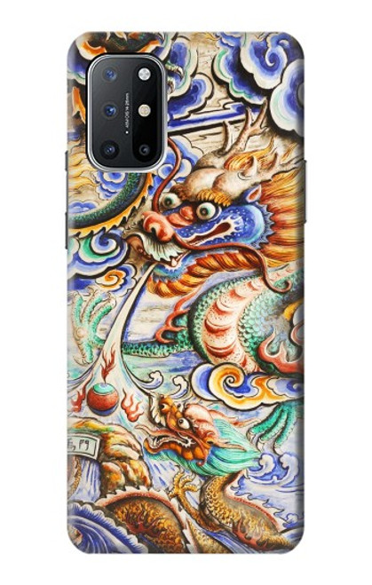 W2584 Traditional Chinese Dragon Art Hard Case and Leather Flip Case For OnePlus 8T