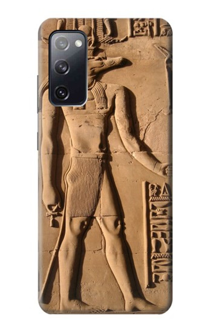 W0391 Egyptian Sobek Hard Case and Leather Flip Case For Samsung Galaxy S20 FE