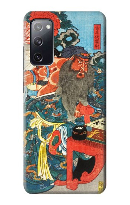 W1826 Utagawa Kuniyoshi Guan Yu Hard Case and Leather Flip Case For Samsung Galaxy S20 FE