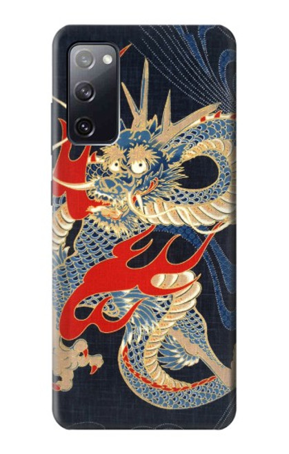 W2073 Japan Dragon Art Hard Case and Leather Flip Case For Samsung Galaxy S20 FE