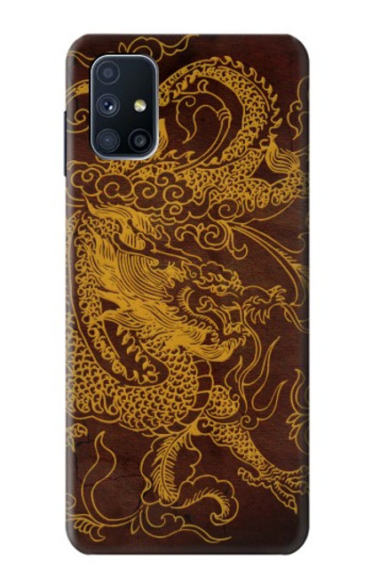 W2911 Chinese Dragon Hard Case and Leather Flip Case For Samsung Galaxy M51