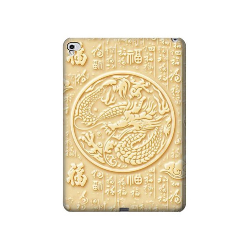 W3288 White Jade Dragon Graphic Painted Tablet Hard Case For iPad Pro 12.9 (2015,2017)