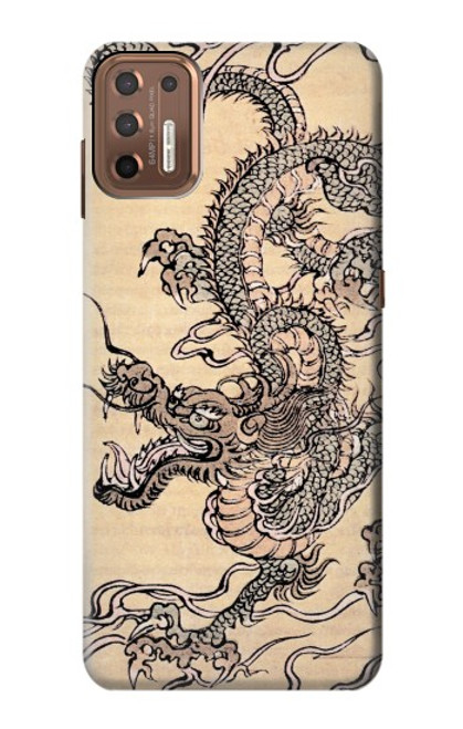 W0318 Antique Dragon Hard Case and Leather Flip Case For Motorola Moto G9 Plus