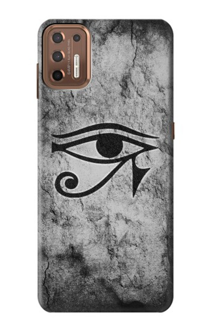 W3108 Ancient Egyptian Sun Eye Of Horus Hard Case and Leather Flip Case For Motorola Moto G9 Plus