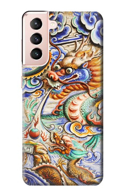 W2584 Traditional Chinese Dragon Art Hard Case and Leather Flip Case For Samsung Galaxy S21 5G