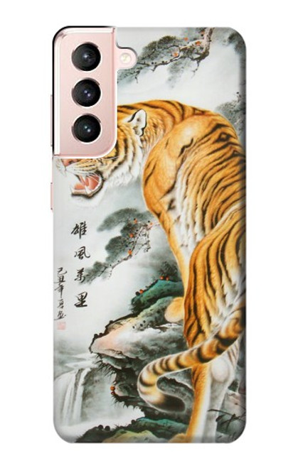 W2750 Oriental Chinese Tiger Painting Hard Case and Leather Flip Case For Samsung Galaxy S21 5G