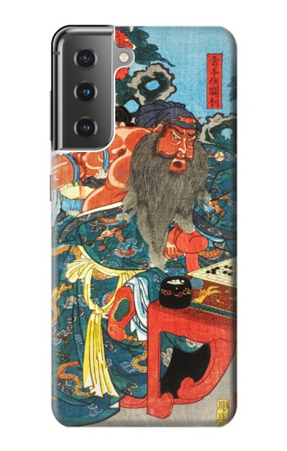 W1826 Utagawa Kuniyoshi Guan Yu Hard Case and Leather Flip Case For Samsung Galaxy S21 Plus 5G, Galaxy S21+ 5G