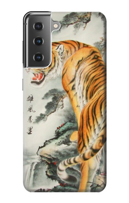 W1934 Chinese Tiger Painting Hard Case and Leather Flip Case For Samsung Galaxy S21 Plus 5G, Galaxy S21+ 5G