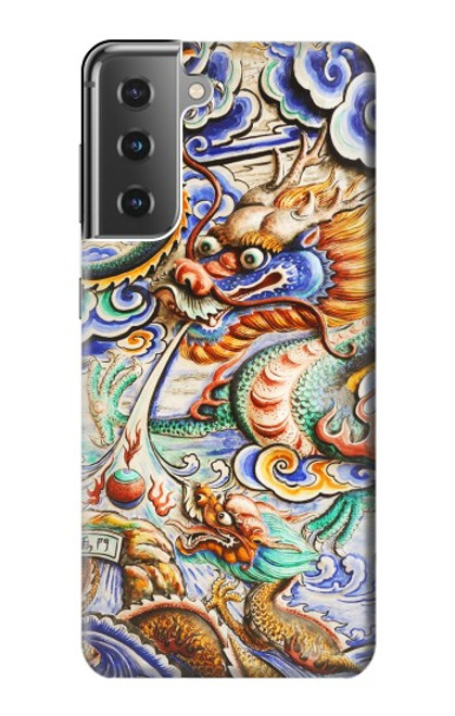 W2584 Traditional Chinese Dragon Art Hard Case and Leather Flip Case For Samsung Galaxy S21 Plus 5G, Galaxy S21+ 5G