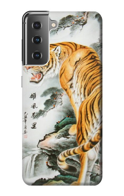 W2750 Oriental Chinese Tiger Painting Hard Case and Leather Flip Case For Samsung Galaxy S21 Plus 5G, Galaxy S21+ 5G