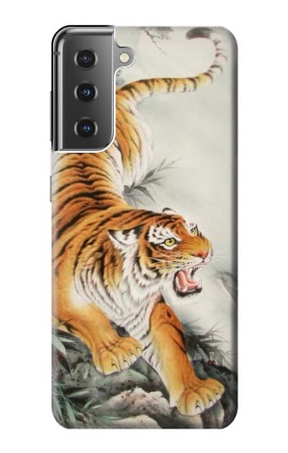 W2751 Chinese Tiger Brush Painting Hard Case and Leather Flip Case For Samsung Galaxy S21 Plus 5G, Galaxy S21+ 5G