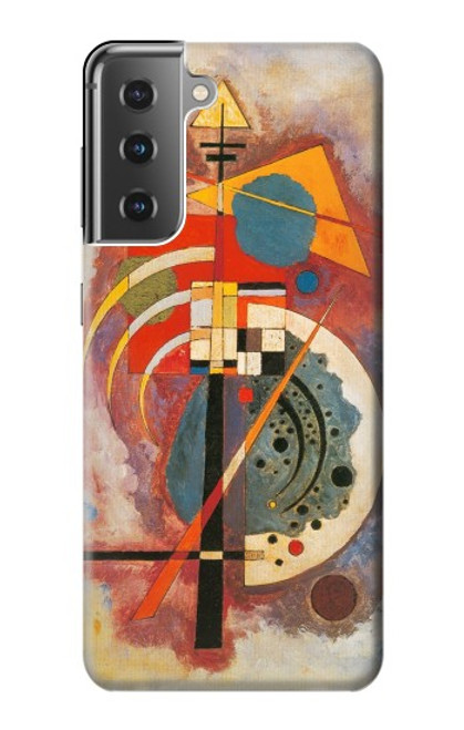 W3337 Wassily Kandinsky Hommage a Grohmann Hard Case and Leather Flip Case For Samsung Galaxy S21 Plus 5G, Galaxy S21+ 5G