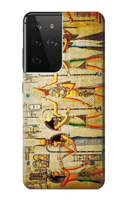 W0272 Egypt Wall Art Hard Case and Leather Flip Case For Samsung Galaxy S21 Ultra 5G